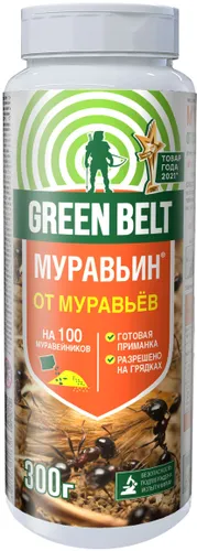 Средство от садовых муравьев Муравьин Green Belt (Грин Бэлт)